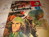 Revista Cutezatorii - nr 43 - octombrie 1976