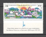 Israel.1975 50 ani Universitatea Ebraica Ierusalim-cu tabs MI.172