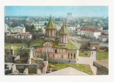 RF18 -Carte Postala- Targoviste, necirculata foto