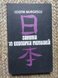 Costin Murgescu - Japonia in economia mondiala. Carnet de calatorie (1985)