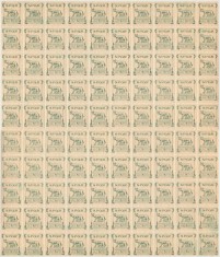 1906 Romania Asociatiunea Astra Sibiu coala mare ORIGINALA de 100 timbre fiscale