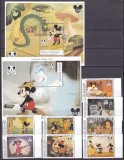 Grenada Grenadines 1993 Disney 65 ani Micky Maus MI 1795-1802 + 2 bl.287,288 MNH, Nestampilat