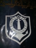 fanion vechi tiplat Marinaresc,A.S.C. CAIRO,fanion mare,T.GRATUIT