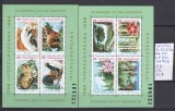 1986 Colaborare intereuropeana Bl.223 si Bl.224 LP1152 MNH, Sport, Nestampilat