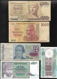 Set 5 bancnote de prin lume adunate (cele din imagini) #304, Asia