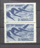 Romania 1948 Labour, Youth, Blue Air, Birds, x 2, 12L + 12L, MNH S.189, Nestampilat