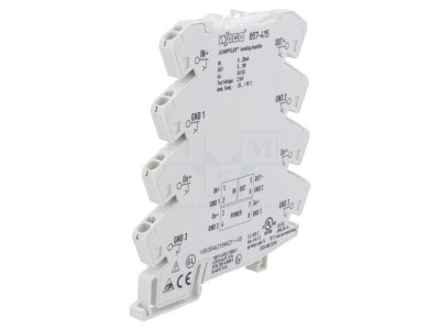 Adaptor Separator de Semnale/Amplificator pentru Șină DIN foto