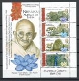 Niuafoou 2016 Mi 603/06 bl 67 - Fauna, flora, Gandhi, Nestampilat