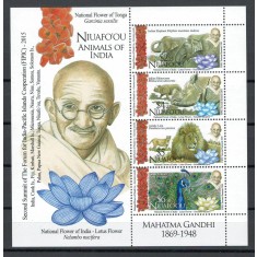 Niuafoou 2016 Mi 603/06 bl 67 - Fauna, flora, Gandhi