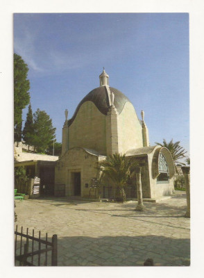 SI1 - Carte Postala -ISRAEL-Jerusalem, Dominus Flevit, Necirculata foto