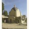 SI1 - Carte Postala -ISRAEL-Jerusalem, Dominus Flevit, Necirculata