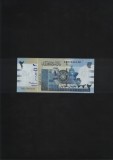 Sudan 2 pounds 2006 unc seria37046335