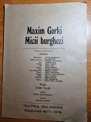 teatrul bulandra 1977-1978-micii burghezi-maxim gorki-m.mereuta,v.rebrengiuc foto