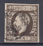 ROMANIA 1871/72 LP 33 CAROL I CU BARBA VALOAREA 25 BANI BRUN STAMPILAT