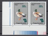 ROMANIA 2001 LP 1565 PASARI 95 SUPRATIPAR CIUPERCI PERECHE MNH, Nestampilat