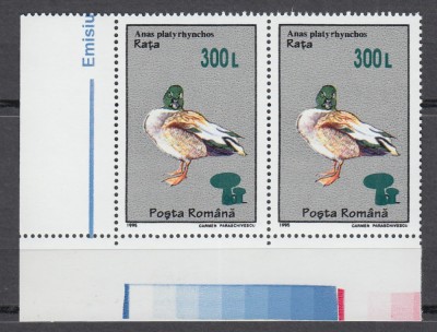 ROMANIA 2001 LP 1565 PASARI 95 SUPRATIPAR CIUPERCI PERECHE MNH foto