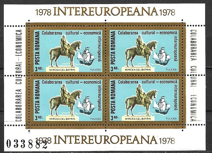 B2769 - Romania 1978 - Colaborarea bloc neuzat,perfecta stare