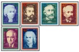 Bulgaria 1985 - compozitori, serie neuzata