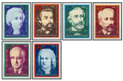 Bulgaria 1985 - compozitori, serie neuzata foto