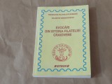 VALENTIN BEREZOVSCHI - EVOCARI DIN ISTORIA FILATELIEI CRAIOVENE