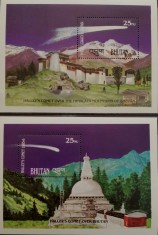 BC665, Bhutan 1986, 2 colite comata Halley foto