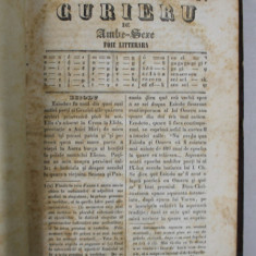 CURIER DE AMBE SEXE, PERIODUL V , BUCURESCI 1862 *LIPSA PAGINA TITLU