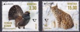 CROATIA 2021 EUROPA CEPT FAUNA SPECII PROTEJATE PASARI RASI