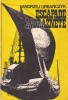 Andrzej Urbanczyk - Escapade Indraznete, Roman Aventuri Suspans, Brosata, 1977, Buna Stare