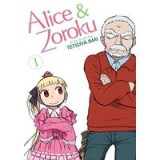Alice and Zouroku