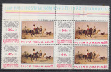 ROMANIA 1972 LP 812 ZIUA MARCII POSTALE ROMANESTI BLOC DE 4 TIMBRE MNH, Nestampilat