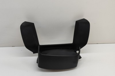 Ornament mecanism de direcție CITRO&amp;Euml;N C4 III BA_, BB_, BC_ 2021 OEM: 9830739380 | 28860583 foto