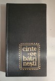 Cantece batranesti din Oltenia - Ilie Mitu - volumul 3