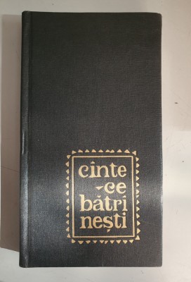 Cantece batranesti din Oltenia - Ilie Mitu - volumul 3 foto