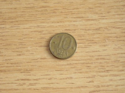 C50 - Moneda foarte veche - Bulgaria - 10 leva - 1997 foto