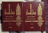 Fiqh As- Sunnah ( Jurisprudenta Sunnah ) volumele 2 si 3