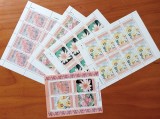 TANZANIA-FLORA-AFRICANA-Seria de 4v. in coli de 8+colita-MNH-Nestamp.-Vezi-Scan