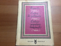 romante cantece de petrecere cantece populare romanesti ed. muzicala 1978 RSR foto