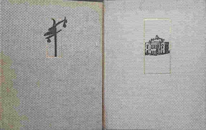 ISTORIA TEATRULUI IN ROMANIA VOL.1-2 DE LA INCEPUTURI PANA LA 1918-SIMION ALTERESCU SI COLAB.-246339