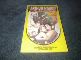 ARTHUR HAILEY - MEDICAMENTUL FATAL