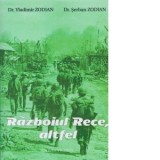 Razboiul rece, altfel - Vladimir Zodian, Serban Zodian