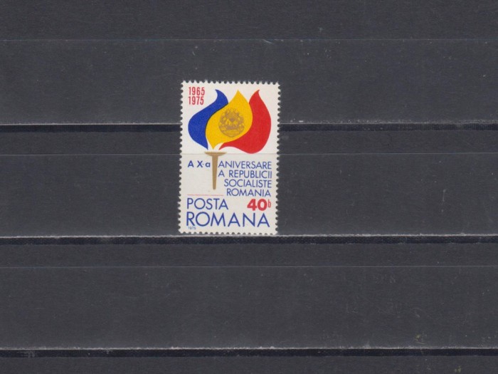 M1 TX4 6 - 1975 - 10 ani de la proclamarea RSR