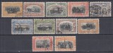 1906 LP 62 CAROL I - 40 ANI DE DOMNIE INCLUSIV EROAREA CULOARE SERIE STAMPILATA