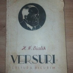 Versuri- H. N. Bialih 1945