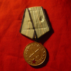Medalie Meritul Militar RPR clasa II