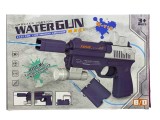 Pistol cu apă electric Water Gun W Y-10