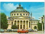 CPI B 11205 CARTE POSTALA - BUCURESTI. ATENEUL ROMAN, autoturism, autoturisme, Circulata, Fotografie