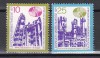 Germania RDG 1971 - T&acirc;rgul de toamnă de la Leipzig, MNH, Nestampilat