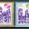 Germania RDG 1971 - T&acirc;rgul de toamnă de la Leipzig, MNH