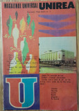 1986, Reclama Magazin UNIREA 24 x 16 cm BUCURESTI comunism comert socialist