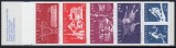 Suedia 1981 - Sport, transport, tren, camion, serie neuzata in carnet